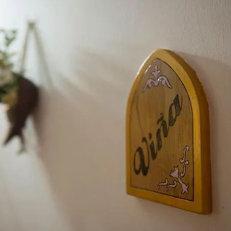 El Lagar Del Vero Huerta de Vero